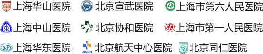 南通复大医院